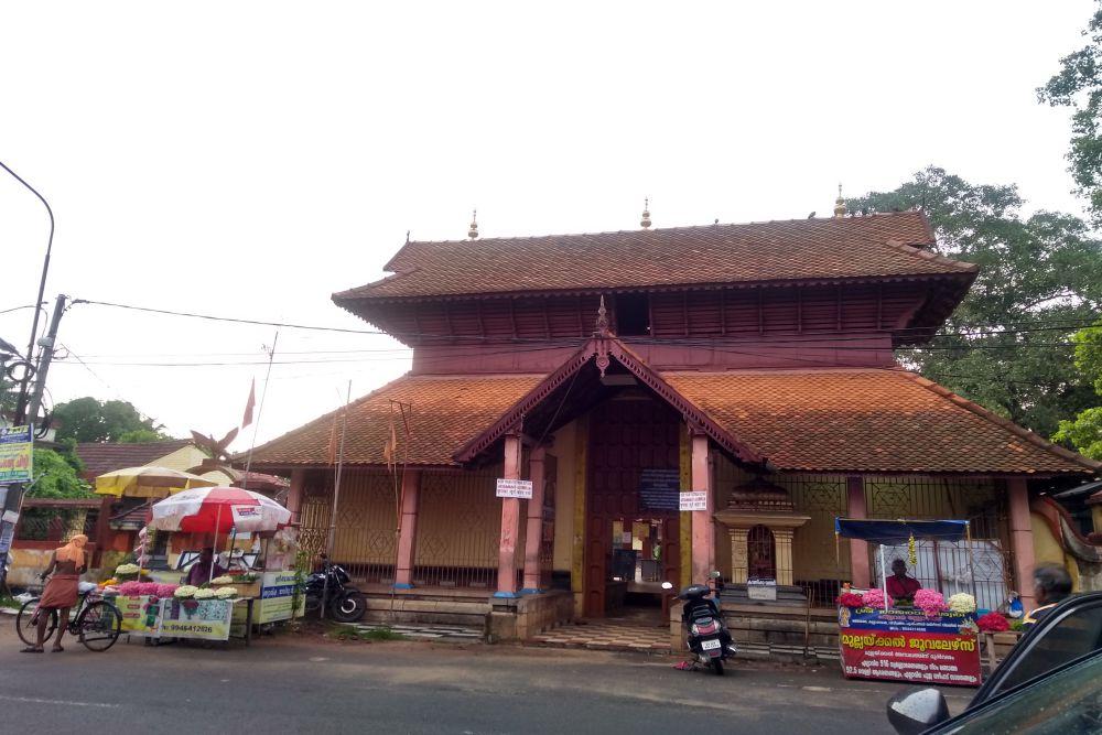 Mullakkal Rajarajeswari Temple